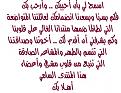 اضغط على الصورة لعرض أكبر. 

الإسم:	image.jpg 
مشاهدات:	1805 
الحجم:	36.6 كيلوبايت 
الهوية:	838287