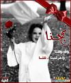 اضغط على الصورة لعرض أكبر. 

الإسم:	image.jpg 
مشاهدات:	1549 
الحجم:	65.3 كيلوبايت 
الهوية:	838307