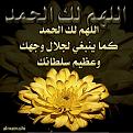 اضغط على الصورة لعرض أكبر. 

الإسم:	image.jpg 
مشاهدات:	8014 
الحجم:	44.6 كيلوبايت 
الهوية:	838316