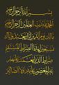 اضغط على الصورة لعرض أكبر. 

الإسم:	image.jpg 
مشاهدات:	2237 
الحجم:	145.9 كيلوبايت 
الهوية:	838324
