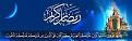 اضغط على الصورة لعرض أكبر. 

الإسم:	image.jpg 
مشاهدات:	1294 
الحجم:	21.9 كيلوبايت 
الهوية:	838334