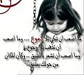 اضغط على الصورة لعرض أكبر. 

الإسم:	image.jpg 
مشاهدات:	3471 
الحجم:	28.5 كيلوبايت 
الهوية:	838353