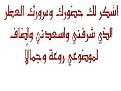اضغط على الصورة لعرض أكبر. 

الإسم:	image.jpg 
مشاهدات:	1271 
الحجم:	18.2 كيلوبايت 
الهوية:	838367