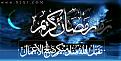 اضغط على الصورة لعرض أكبر. 

الإسم:	image.jpg 
مشاهدات:	1217 
الحجم:	75.0 كيلوبايت 
الهوية:	838380