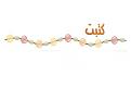 اضغط على الصورة لعرض أكبر. 

الإسم:	image.jpg 
مشاهدات:	2079 
الحجم:	6.7 كيلوبايت 
الهوية:	838390