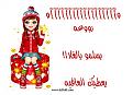 اضغط على الصورة لعرض أكبر. 

الإسم:	image.jpg 
مشاهدات:	3959 
الحجم:	45.6 كيلوبايت 
الهوية:	838392