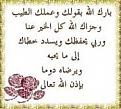 اضغط على الصورة لعرض أكبر. 

الإسم:	image.jpg 
مشاهدات:	2369 
الحجم:	14.3 كيلوبايت 
الهوية:	838417