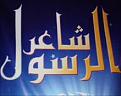 اضغط على الصورة لعرض أكبر. 

الإسم:	image.jpg 
مشاهدات:	1922 
الحجم:	13.0 كيلوبايت 
الهوية:	838418