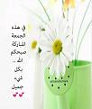اضغط على الصورة لعرض أكبر. 

الإسم:	image.jpg 
مشاهدات:	10873 
الحجم:	53.9 كيلوبايت 
الهوية:	838437