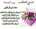 اضغط على الصورة لعرض أكبر. 

الإسم:	image.jpg 
مشاهدات:	73734 
الحجم:	94.4 كيلوبايت 
الهوية:	838438
