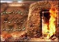 اضغط على الصورة لعرض أكبر. 

الإسم:	image.jpg 
مشاهدات:	2589 
الحجم:	170.9 كيلوبايت 
الهوية:	838452