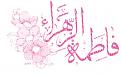 اضغط على الصورة لعرض أكبر. 

الإسم:	image.jpg 
مشاهدات:	2211 
الحجم:	36.1 كيلوبايت 
الهوية:	838453