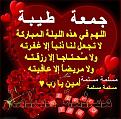 اضغط على الصورة لعرض أكبر. 

الإسم:	image.jpg 
مشاهدات:	7907 
الحجم:	134.2 كيلوبايت 
الهوية:	838455