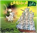 اضغط على الصورة لعرض أكبر. 

الإسم:	image.jpg 
مشاهدات:	13954 
الحجم:	70.3 كيلوبايت 
الهوية:	838475