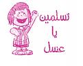اضغط على الصورة لعرض أكبر. 

الإسم:	image.jpg 
مشاهدات:	1148 
الحجم:	27.4 كيلوبايت 
الهوية:	838489