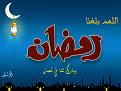 اضغط على الصورة لعرض أكبر. 

الإسم:	image.jpg 
مشاهدات:	2856 
الحجم:	75.6 كيلوبايت 
الهوية:	838493