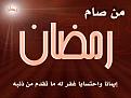 اضغط على الصورة لعرض أكبر. 

الإسم:	image.jpg 
مشاهدات:	1361 
الحجم:	83.0 كيلوبايت 
الهوية:	838499