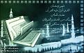 اضغط على الصورة لعرض أكبر. 

الإسم:	image.jpg 
مشاهدات:	1310 
الحجم:	73.5 كيلوبايت 
الهوية:	838500