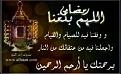 اضغط على الصورة لعرض أكبر. 

الإسم:	image.jpg 
مشاهدات:	3432 
الحجم:	66.7 كيلوبايت 
الهوية:	838556