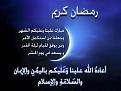 اضغط على الصورة لعرض أكبر. 

الإسم:	image.jpg 
مشاهدات:	3406 
الحجم:	34.3 كيلوبايت 
الهوية:	838591