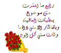 اضغط على الصورة لعرض أكبر. 

الإسم:	image.jpg 
مشاهدات:	1770 
الحجم:	17.8 كيلوبايت 
الهوية:	838594