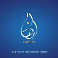 اضغط على الصورة لعرض أكبر. 

الإسم:	79100-Happy+Ramadan+Mubarak+Greeting.jpg 
مشاهدات:	2117 
الحجم:	20.5 كيلوبايت 
الهوية:	838609