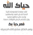 اضغط على الصورة لعرض أكبر. 

الإسم:	image.jpg 
مشاهدات:	2972 
الحجم:	30.2 كيلوبايت 
الهوية:	838612