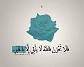 اضغط على الصورة لعرض أكبر. 

الإسم:	image.jpg 
مشاهدات:	3650 
الحجم:	25.4 كيلوبايت 
الهوية:	838638