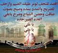 اضغط على الصورة لعرض أكبر. 

الإسم:	image.jpg 
مشاهدات:	5491 
الحجم:	124.7 كيلوبايت 
الهوية:	838641