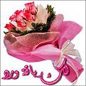 اضغط على الصورة لعرض أكبر. 

الإسم:	image.jpg 
مشاهدات:	1200 
الحجم:	44.8 كيلوبايت 
الهوية:	838666