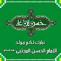 اضغط على الصورة لعرض أكبر. 

الإسم:	image.jpg 
مشاهدات:	1346 
الحجم:	133.9 كيلوبايت 
الهوية:	838736