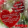 اضغط على الصورة لعرض أكبر. 

الإسم:	image.jpg 
مشاهدات:	1162 
الحجم:	151.9 كيلوبايت 
الهوية:	838737