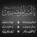 اضغط على الصورة لعرض أكبر. 

الإسم:	image.jpg 
مشاهدات:	2887 
الحجم:	48.8 كيلوبايت 
الهوية:	838745