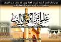 اضغط على الصورة لعرض أكبر. 

الإسم:	image.jpg 
مشاهدات:	1531 
الحجم:	78.0 كيلوبايت 
الهوية:	838757