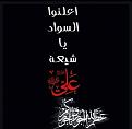 اضغط على الصورة لعرض أكبر. 

الإسم:	image.jpg 
مشاهدات:	20843 
الحجم:	31.8 كيلوبايت 
الهوية:	838759