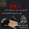 اضغط على الصورة لعرض أكبر. 

الإسم:	image.jpg 
مشاهدات:	2913 
الحجم:	76.4 كيلوبايت 
الهوية:	838763