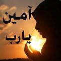اضغط على الصورة لعرض أكبر. 

الإسم:	image.jpg 
مشاهدات:	1181 
الحجم:	29.6 كيلوبايت 
الهوية:	838764