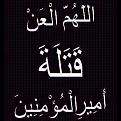 اضغط على الصورة لعرض أكبر. 

الإسم:	image.jpg 
مشاهدات:	1335 
الحجم:	71.1 كيلوبايت 
الهوية:	838775