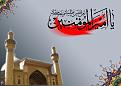 اضغط على الصورة لعرض أكبر. 

الإسم:	image.jpg 
مشاهدات:	1020 
الحجم:	518.0 كيلوبايت 
الهوية:	838780