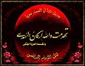 اضغط على الصورة لعرض أكبر. 

الإسم:	image.jpg 
مشاهدات:	2676 
الحجم:	119.4 كيلوبايت 
الهوية:	838788