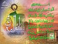 اضغط على الصورة لعرض أكبر. 

الإسم:	image.jpg 
مشاهدات:	3365 
الحجم:	133.0 كيلوبايت 
الهوية:	838802