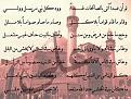 اضغط على الصورة لعرض أكبر. 

الإسم:	2822efs.jpg 
مشاهدات:	1397 
الحجم:	22.1 كيلوبايت 
الهوية:	838815