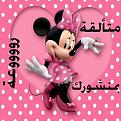 اضغط على الصورة لعرض أكبر. 

الإسم:	image.jpg 
مشاهدات:	1274 
الحجم:	59.7 كيلوبايت 
الهوية:	838821