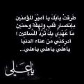 اضغط على الصورة لعرض أكبر. 

الإسم:	image.jpg 
مشاهدات:	3038 
الحجم:	44.4 كيلوبايت 
الهوية:	838837