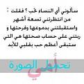 اضغط على الصورة لعرض أكبر. 

الإسم:	image.jpg 
مشاهدات:	877 
الحجم:	22.4 كيلوبايت 
الهوية:	838842