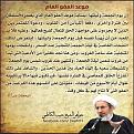 اضغط على الصورة لعرض أكبر. 

الإسم:	10438565_1551292851813667_5904862039725607614_n.jpg 
مشاهدات:	1360 
الحجم:	58.4 كيلوبايت 
الهوية:	838877