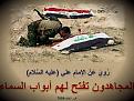 اضغط على الصورة لعرض أكبر. 

الإسم:	11707653_719587421501664_2595363073897217196_n.jpg 
مشاهدات:	1730 
الحجم:	77.5 كيلوبايت 
الهوية:	838879