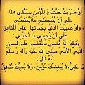 اضغط على الصورة لعرض أكبر. 

الإسم:	13907_504422296260040_1110191278_n.jpg 
مشاهدات:	10121 
الحجم:	47.1 كيلوبايت 
الهوية:	838936
