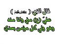 اضغط على الصورة لعرض أكبر. 

الإسم:	0qkkqgmz59t3.jpg 
مشاهدات:	1828 
الحجم:	15.3 كيلوبايت 
الهوية:	838937