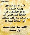 اضغط على الصورة لعرض أكبر. 

الإسم:	1378486_214586498712682_2141673927_n.jpg 
مشاهدات:	1640 
الحجم:	27.7 كيلوبايت 
الهوية:	838938
